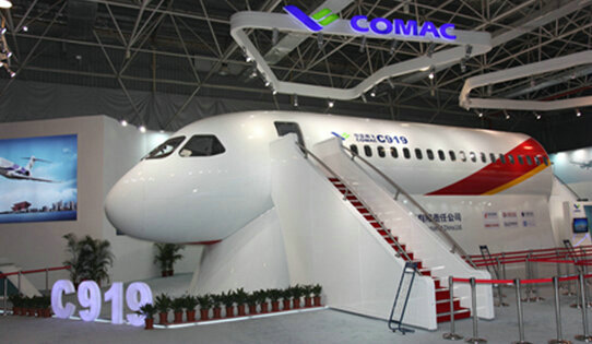 資料圖:C919模型。