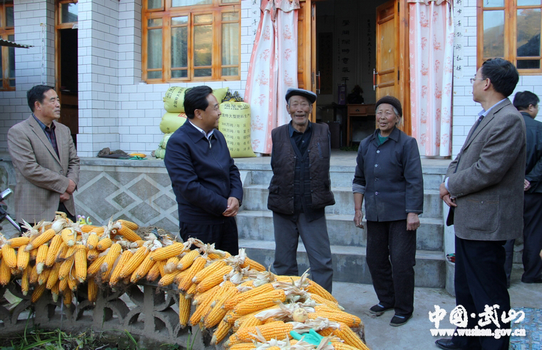 點擊查看大圖