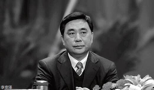 圖為江西省發(fā)改委原主任李安澤。