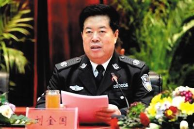 劉金國(guó)曾明確表示不關(guān)照家人：你們都別怨我
