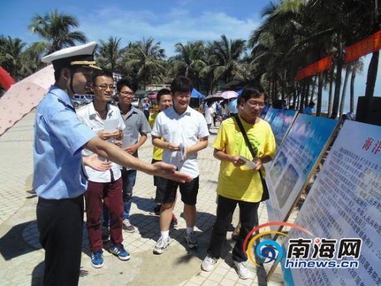 我國將啟動為期2個月南海區(qū)海洋專項執(zhí)法行動