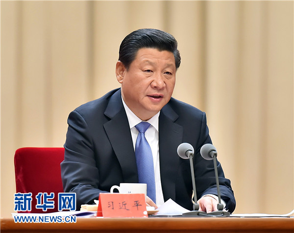 10月8日，中共中央總書記、國家主席、中央軍委主席習(xí)近平在黨的群眾路線教育實踐活動總結(jié)大會上發(fā)表重要講話。 新華社記者 李濤