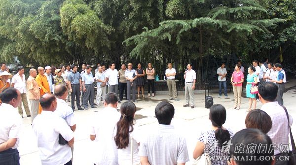現(xiàn)場(chǎng)觀摩馬跑泉公園提升改造及引水入園項(xiàng)目 現(xiàn)場(chǎng)觀摩馬跑泉公園提升改造及引水入園項(xiàng)目