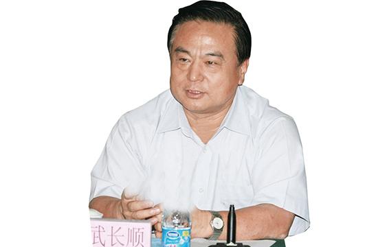 媒體:武長(zhǎng)順曾與女性發(fā)生關(guān)系被抓 領(lǐng)導(dǎo)將其救出