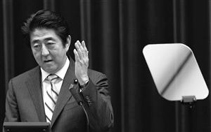 日本對(duì)釣魚島“確定名稱” 向越南提供巡邏船