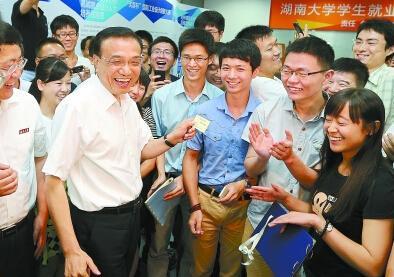 十大關鍵詞詮釋大國總理的民生情懷