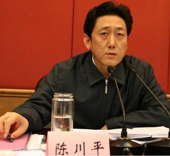 陳川平