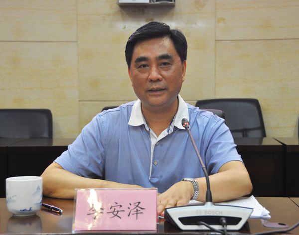 江西省發(fā)改委主任李安澤資料圖