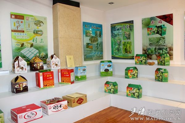 部分農(nóng)產(chǎn)品展示平臺 部分農(nóng)產(chǎn)品展示平臺