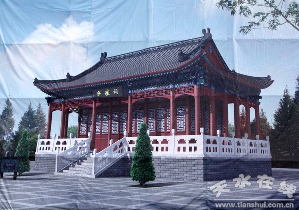 軒轅祠01.jpg