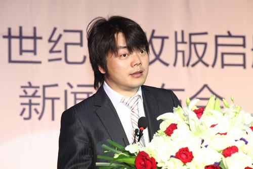 沈?yàn)ㄙY料圖)