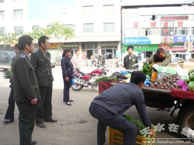 P1130937.JPG