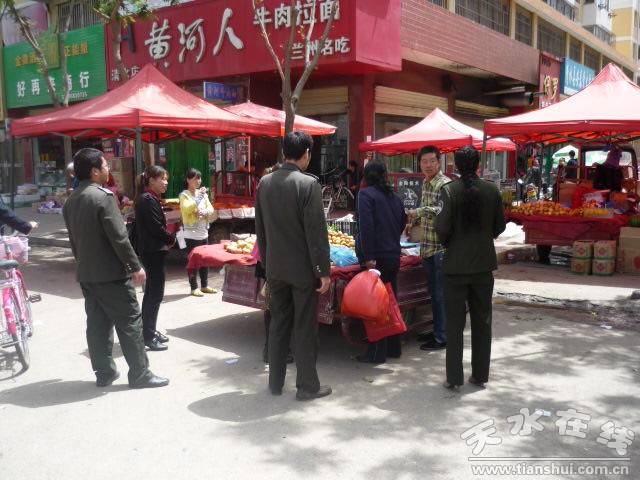 P1140006.JPG