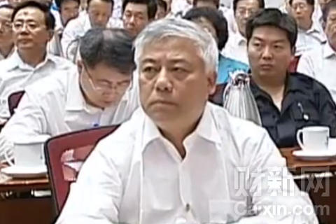 湖南省副省長盛茂林出席山西干部會議(圖據(jù)財新網(wǎng))