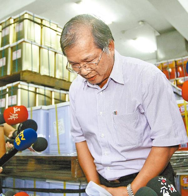 臺(tái)灣“地溝油”事件繼續(xù)發(fā)酵 多家知名品牌中招