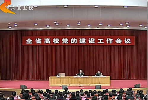 空著的位置本來就是河北省委常委、組織部部長梁濱的。