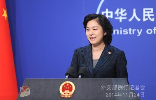 外交部就中國(guó)在雅魯藏布江建水電站等答問(wèn)(全文)