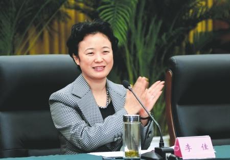 四川資陽市委書記李佳涉嫌嚴(yán)重違紀(jì)被調(diào)查