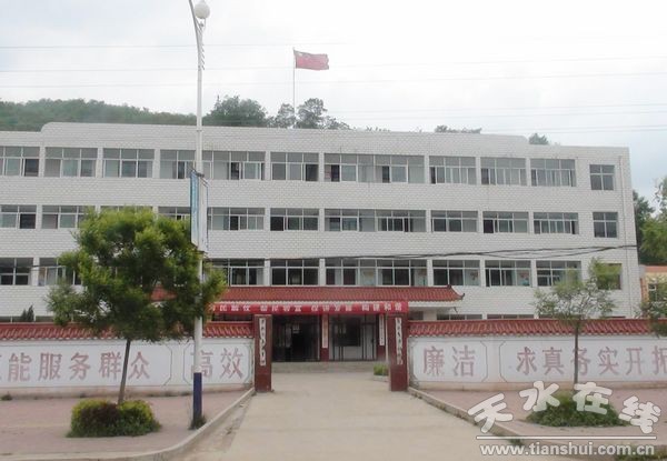 秦亭鎮(zhèn)鎮(zhèn)政府.jpg
