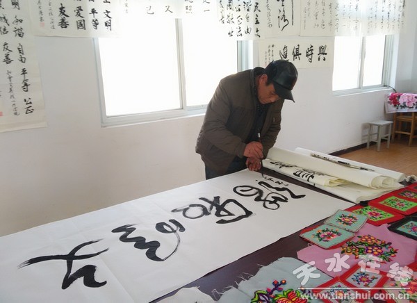 IMG20141219104746.jpg