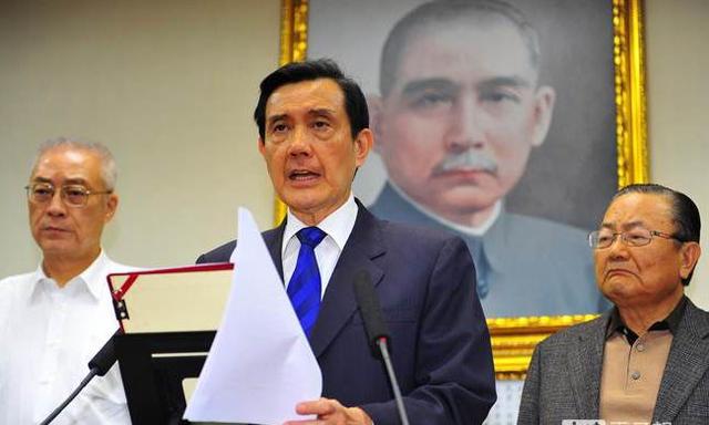 馬英九宣布請(qǐng)辭國(guó)民黨主席:愿意負(fù)起最大責(zé)任
