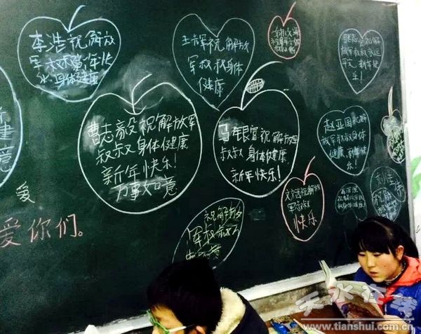 關(guān)愛兒童01.jpg