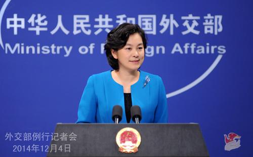 外交部回應(yīng)奧巴馬稱北京空氣污染嚴(yán)重
