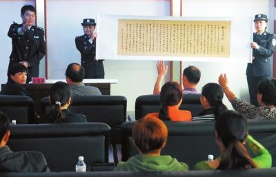 十余省份書(shū)協(xié)“主席”為官員 官員作品受捧