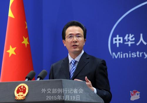 日本外相稱藏南地區(qū)是“印度領(lǐng)土” 外交部回應(yīng)