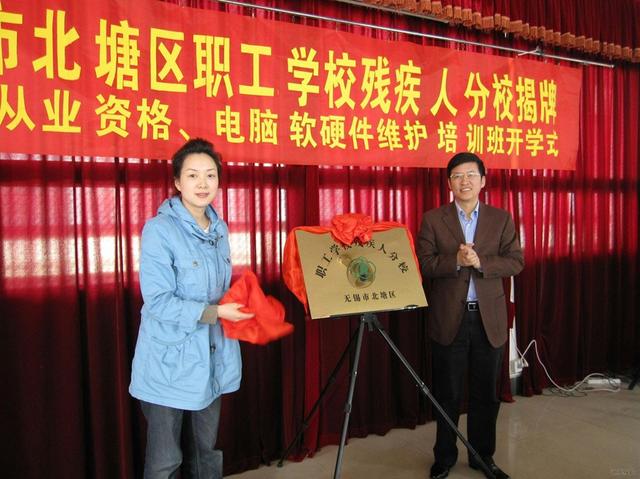 南京落馬書記80后情婦被調(diào)查 曾被稱“南郵第一美女”