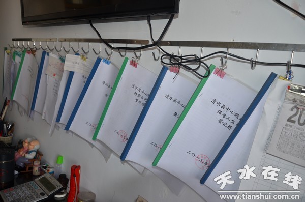 李愛林和他的每一本“臺(tái)賬”).jpg