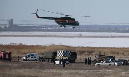 俄羅斯空軍轟炸機(jī)墜毀 兩名機(jī)組成員生死未卜