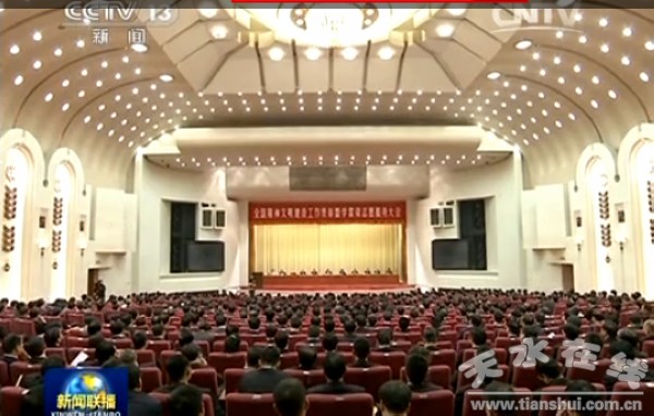 QQ圖片20150301001015.jpg
