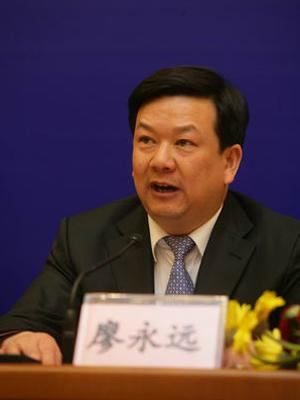 中石油總經(jīng)理廖永遠涉嫌嚴重違紀違法被調(diào)查