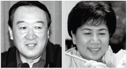 蘇榮妻子于麗芳