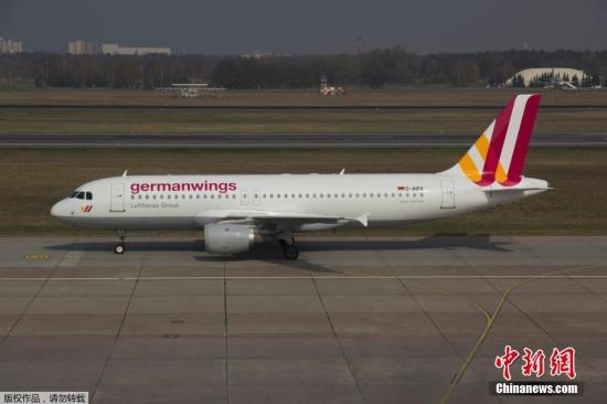 外媒:A320客機墜毀 7分鐘急速下降逾1萬英尺