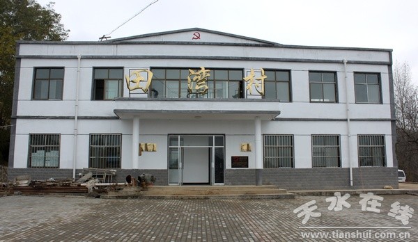 隴東田灣 001 (17).jpg