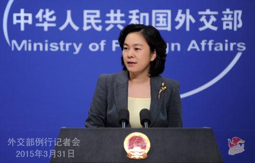外交部回應(yīng)“朝鮮申請加入亞投行被中國拒絕”