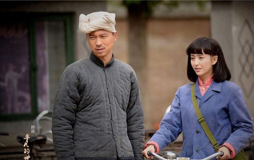 圖為《平凡的世界》劇照