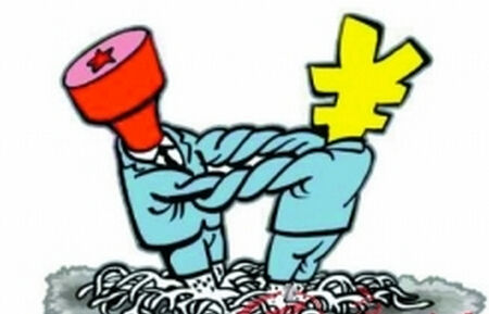 浙商劉衛(wèi)高的政商江湖