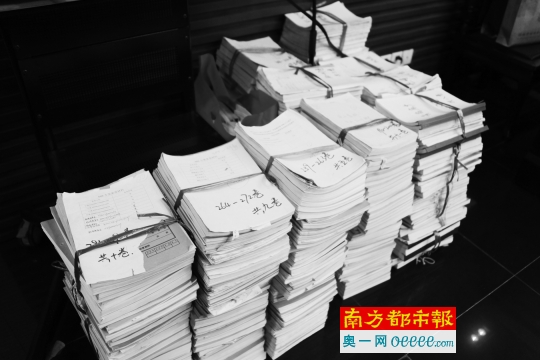 中石油陶玉春受審 四宗罪涉案逾3億