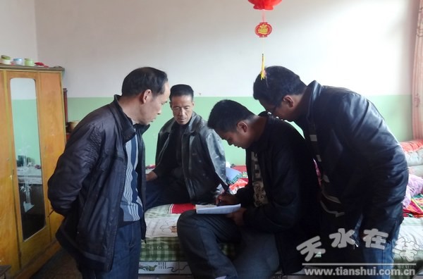 王河村入戶.jpg