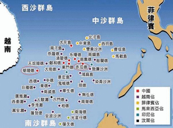 華陽礁、赤瓜礁相對位置圖