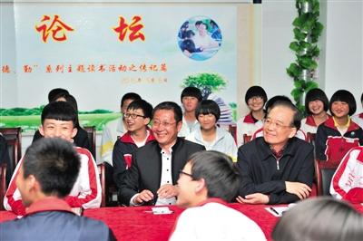 溫家寶5年4次訪河北省興隆縣六道河中學(圖)