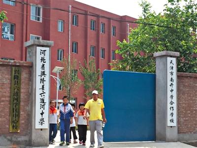 溫家寶5年4次訪河北省興隆縣六道河中學(圖)