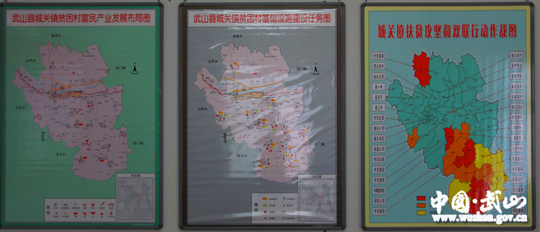 點(diǎn)擊查看大圖