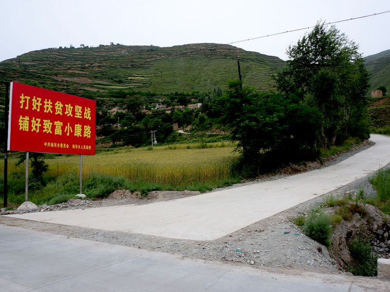 點(diǎn)擊查看大圖