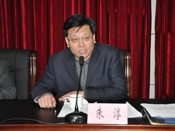吉林省吉林市委常委、宣傳部長朱淳接受組織調(diào)查