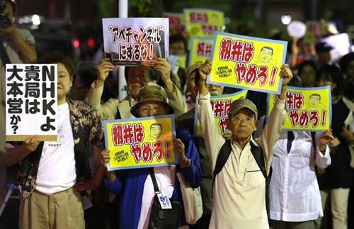 日本大批民眾舉行抗議集會 批NHK報道不公