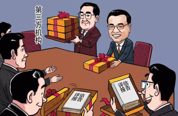總理給部長(zhǎng)們送“厚禮” 中國(guó)日?qǐng)?bào)美術(shù)部 作
